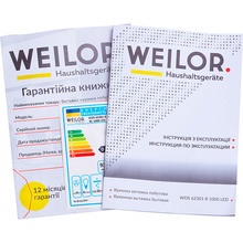 Витяжка WEILOR WDS 62301 R BL 1000 LED (РН018109)