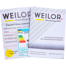 Вытяжка WEILOR WDS 62301 R WH 1000 LED (РН018110)