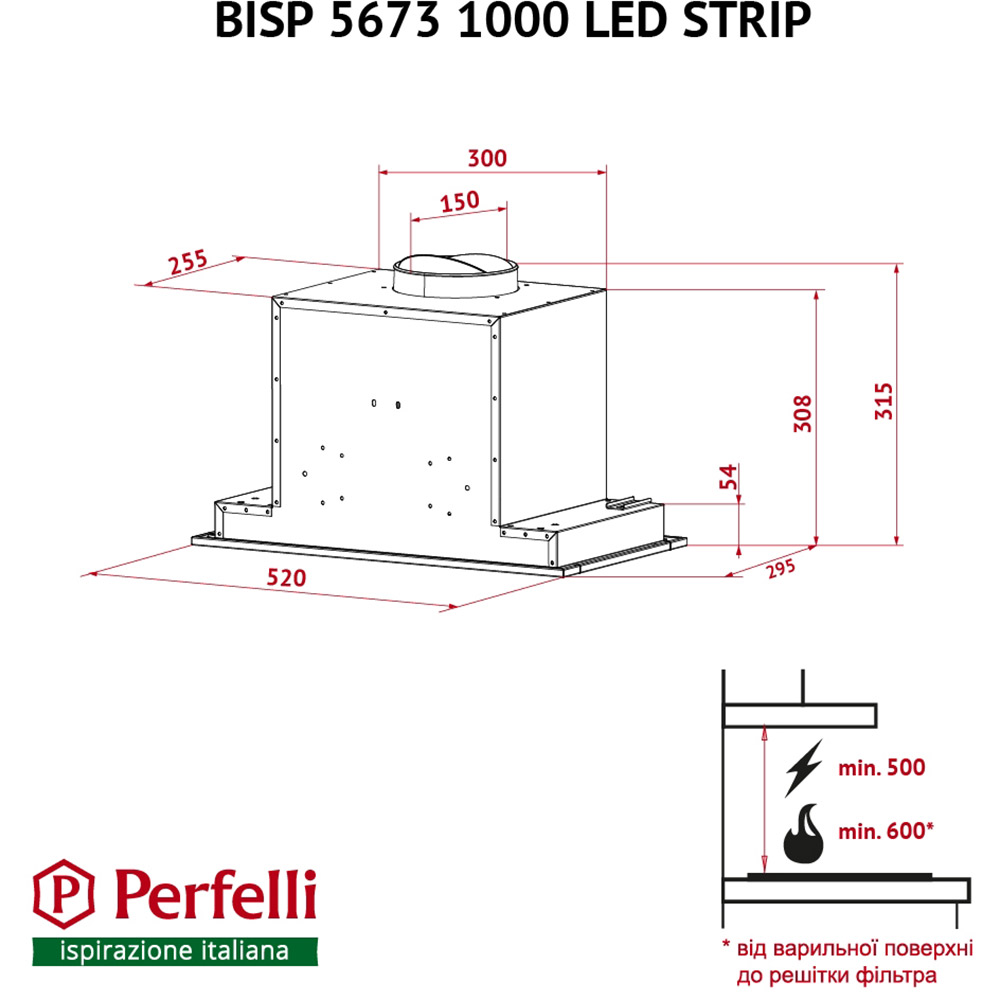 В Украине Вытяжка PERFELLI BISP 5673 WH 1000 LED Strip