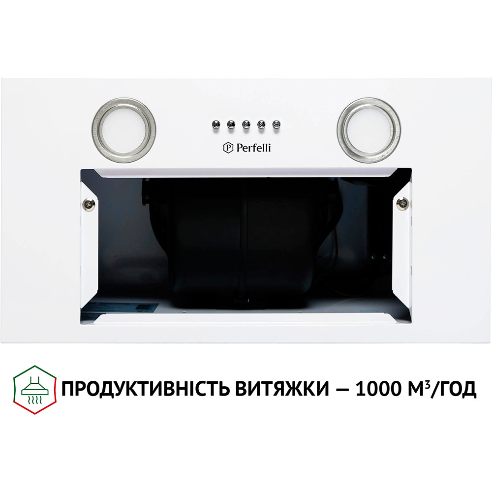 Фото Витяжка PERFELLI BI 5652 WH 1000 LED