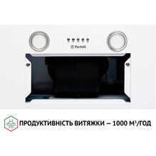 Витяжка PERFELLI BI 5652 WH 1000 LED