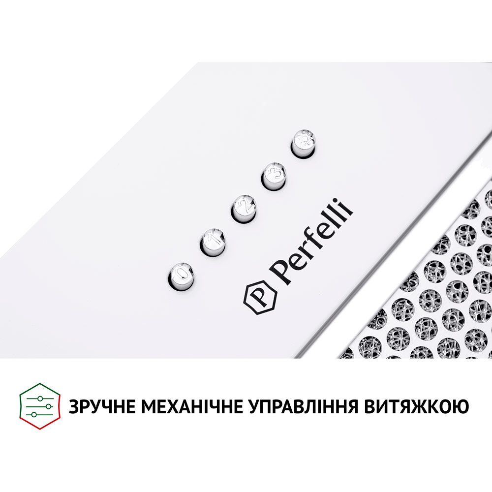 Замовити Витяжка PERFELLI BI 5652 WH 1000 LED
