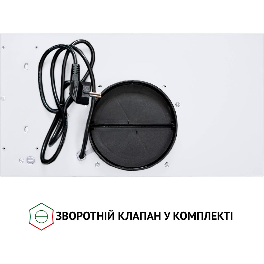 Покупка Витяжка PERFELLI BI 5652 WH 1000 LED