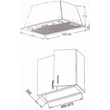 Вытяжка BORGIO BBI (TR) 5840 White Glass MU 850