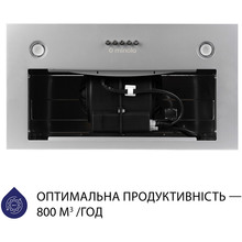 Витяжка MINOLA HBI 5327 GR 800 LED