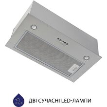 Витяжка MINOLA HBI 5327 GR 800 LED