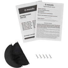 Витяжка MINOLA HBI 5327 GR 800 LED