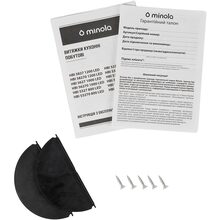 Вытяжка MINOLA HBI 5327 I 800 LED