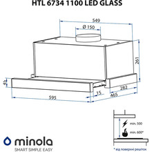 Вытяжка MINOLA HTLS 6734 BL 1100 LED GLASS