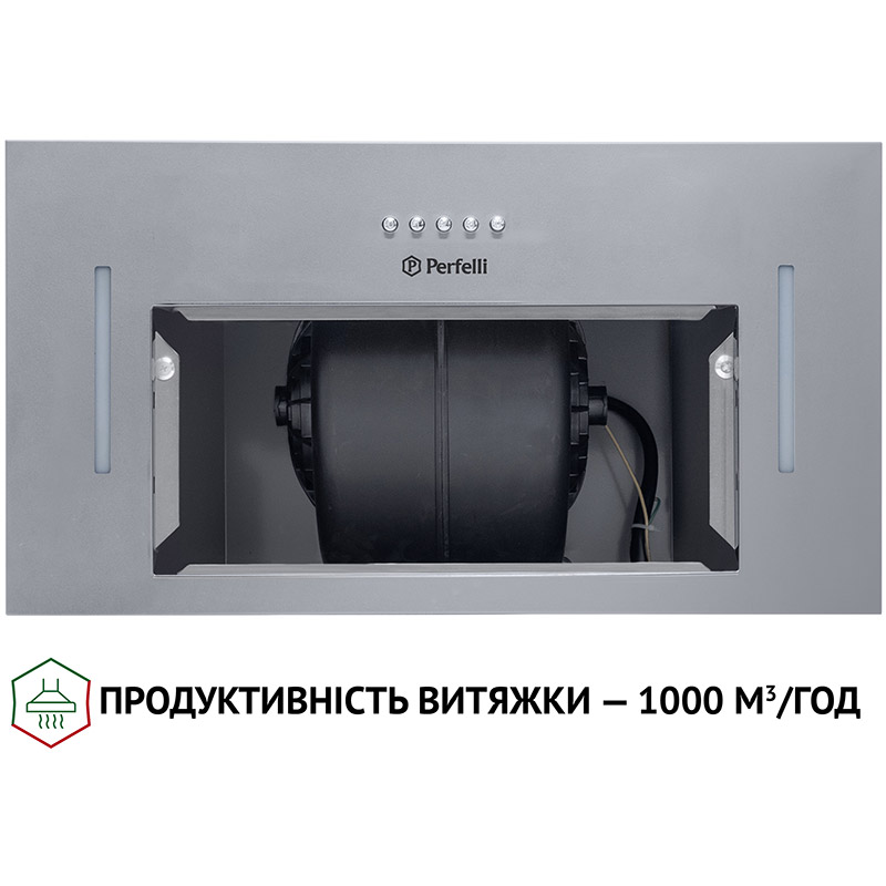 Замовити Витяжка PERFELLI BI 5653 I 1000 LED