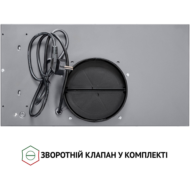 Покупка Витяжка PERFELLI BI 5653 I 1000 LED