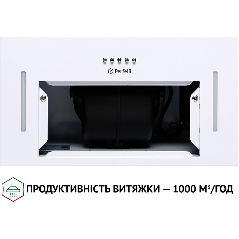 Заказать Вытяжка PERFELLI BI 5653 WH 1000 LED