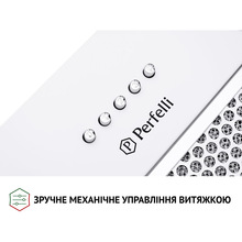 Вытяжка PERFELLI BI 5653 WH 1000 LED