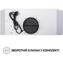 Вытяжка PERFELLI BI 7652 WH 1000 LED