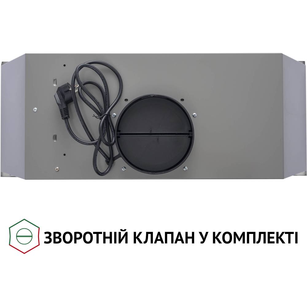 Покупка Витяжка PERFELLI BI 7653 I 1000 LED