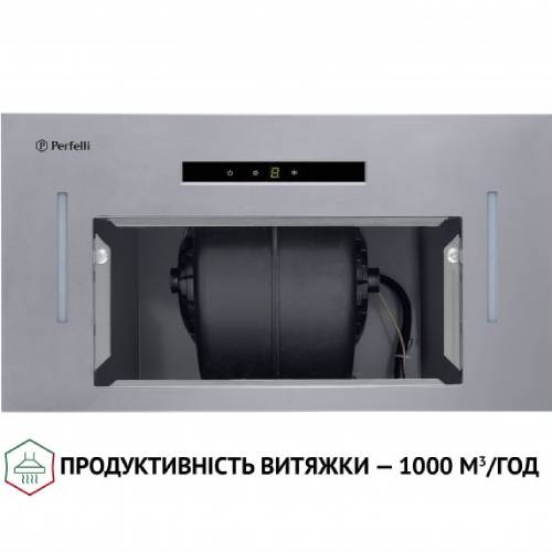 Замовити Витяжка PERFELLI BIS 5653 I 1000 LED