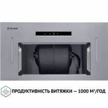 Витяжка PERFELLI BIS 5653 I 1000 LED