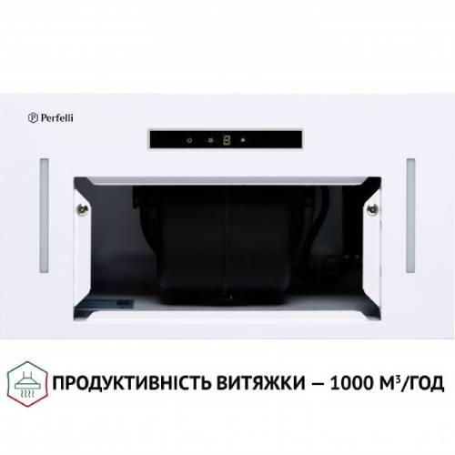 Заказать Вытяжка PERFELLI BIS 5653 WH 1000 LED