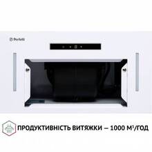 Вытяжка PERFELLI BIS 5653 WH 1000 LED