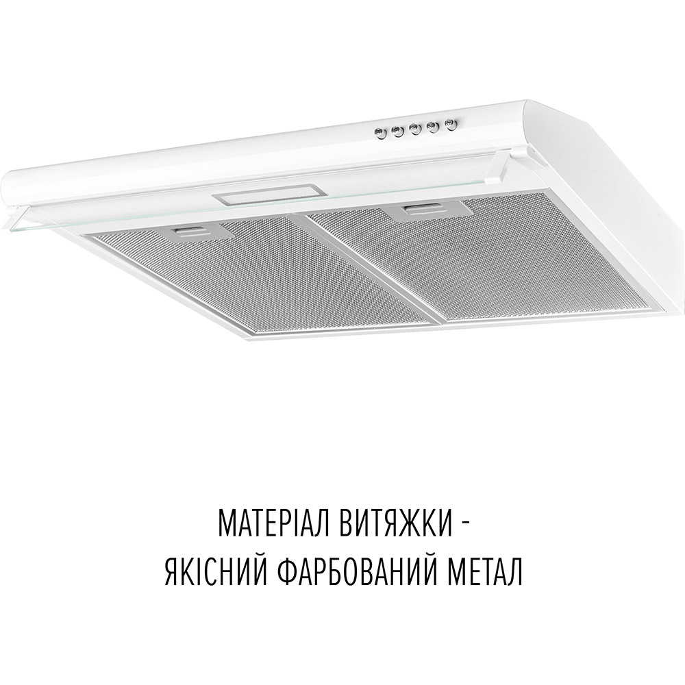 Витяжка PERFELLI PL 6144 W LED — фото 7