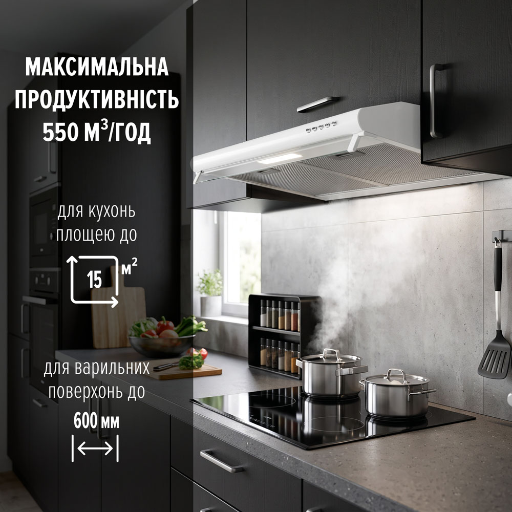 Витяжка PERFELLI PL 6144 W LED — фото 2