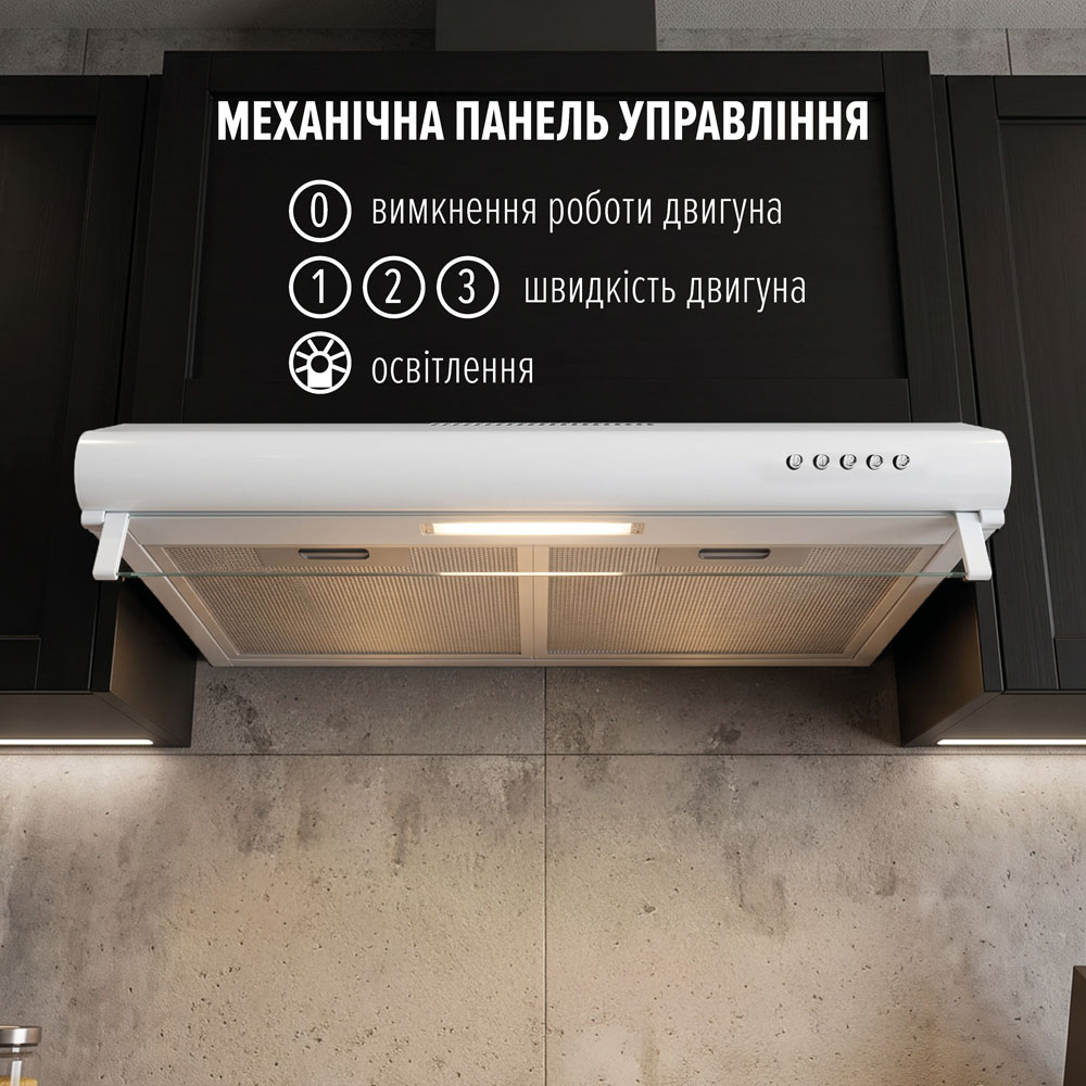 Витяжка PERFELLI PL 6144 W LED — фото 3