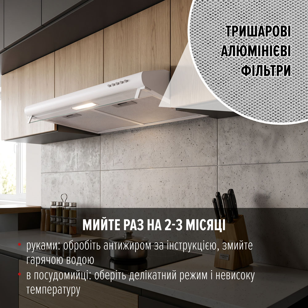 Витяжка PERFELLI PL 6144 W LED — фото 4