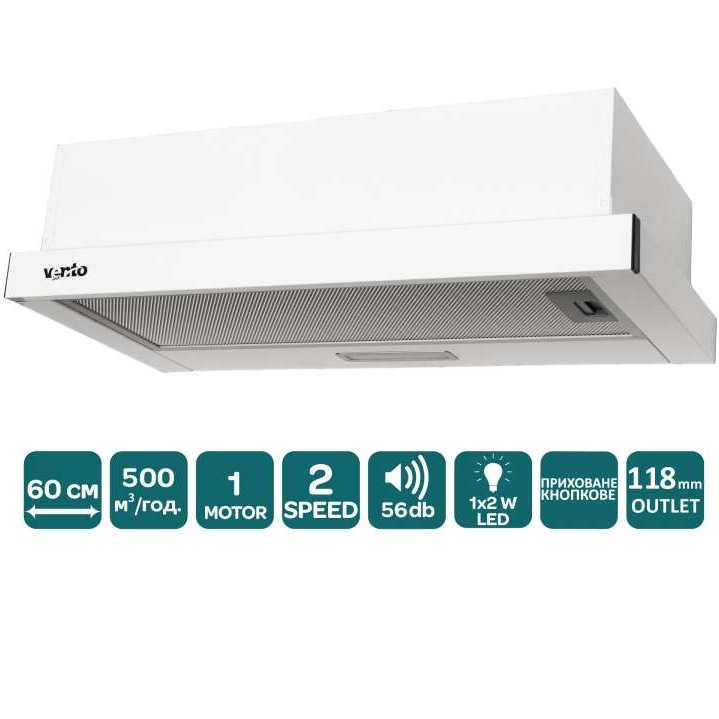 Зовнішній вигляд Витяжка VENTOLUX GARDA 60 WH (500) LED