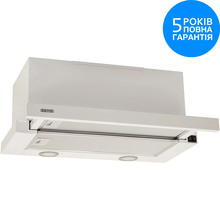 Витяжка ELEYUS LOTUS 1200 60 WH