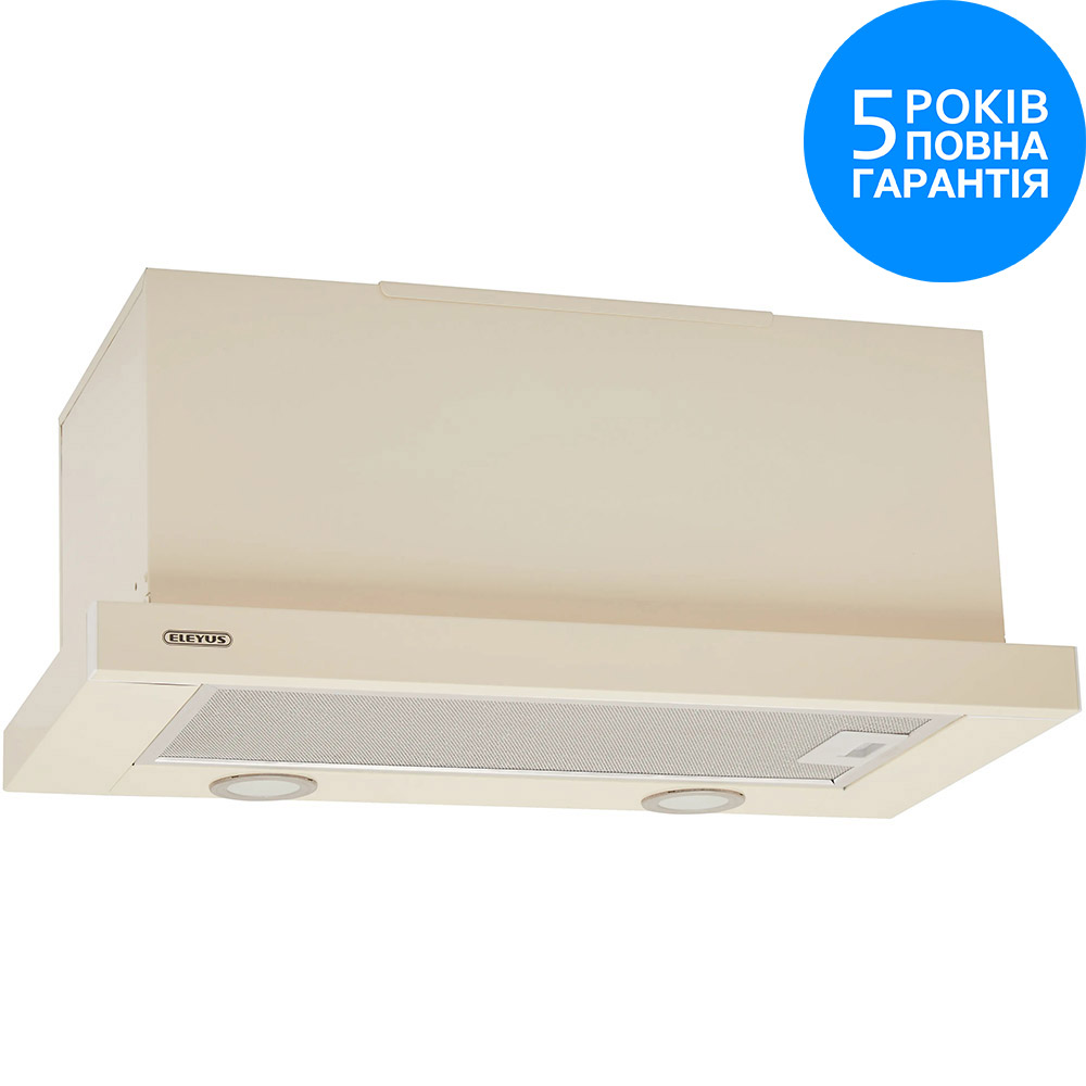 Витяжка ELEYUS LOTUS 1200 60 BG Діаметр повітропровода 150