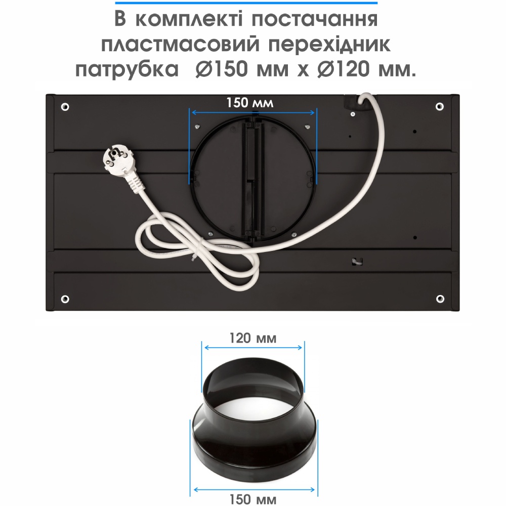 Покупка Витяжка ELEYUS URBAN 800 LED 52 BL