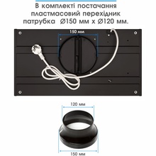 Витяжка ELEYUS URBAN 800 LED 52 BL