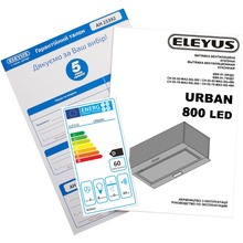 Витяжка ELEYUS URBAN 800 LED 52 BL