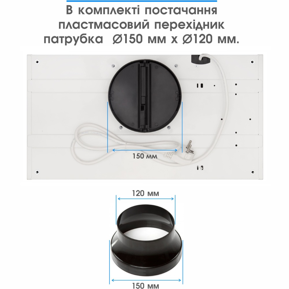 Покупка Витяжка ELEYUS URBAN 800 LED 52 WH