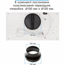 Витяжка ELEYUS URBAN 800 LED 52 WH