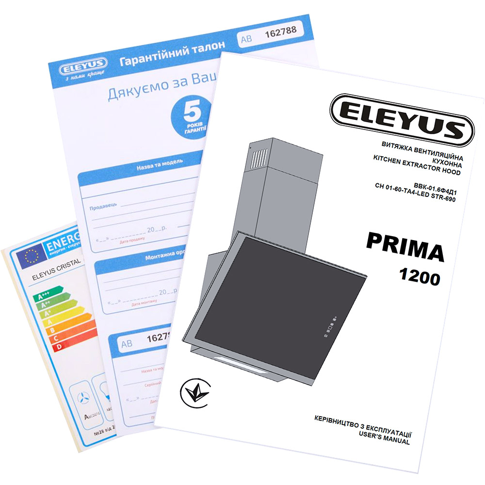 Огляд Витяжка ELEYUS PRIMA 1200 LED 60 BL