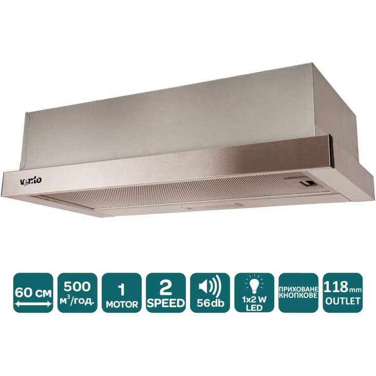 Витяжка VENTOLUX GARDA 60 INOX (500) LED Режим роботи відведення