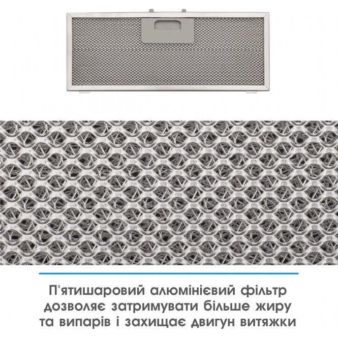 Внешний вид Вытяжка ELEYUS URBAN 700 LED 52 WH (12456)