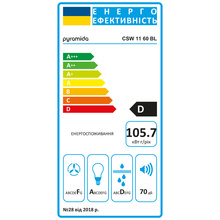 Вытяжка PYRAMIDA CSW 11 60 BL