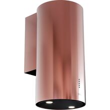 Вытяжка KERNAU KCH 0440 COPPER