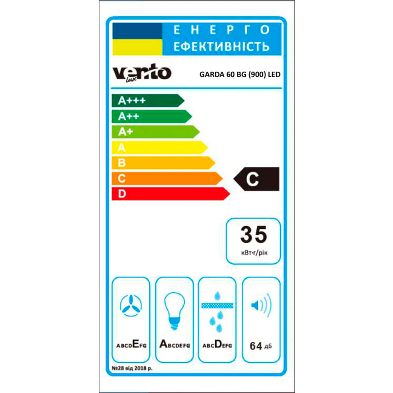 Внешний вид Вытяжка VENTOLUX GARDA 60 IVG (900) LED