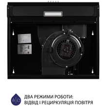 Витяжка MINOLA HPL 614 BL (РН243355)