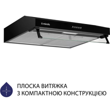 Витяжка MINOLA HPL 614 BL (РН243355)