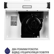 Вытяжка MINOLA HPL 614 WH