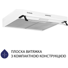 Вытяжка MINOLA HPL 614 WH