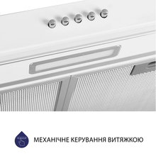 Вытяжка MINOLA HPL 614 WH