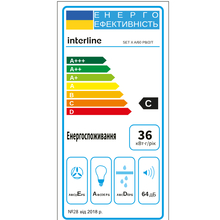 Вытяжка INTERLINE SET X A/60 PB/2/T