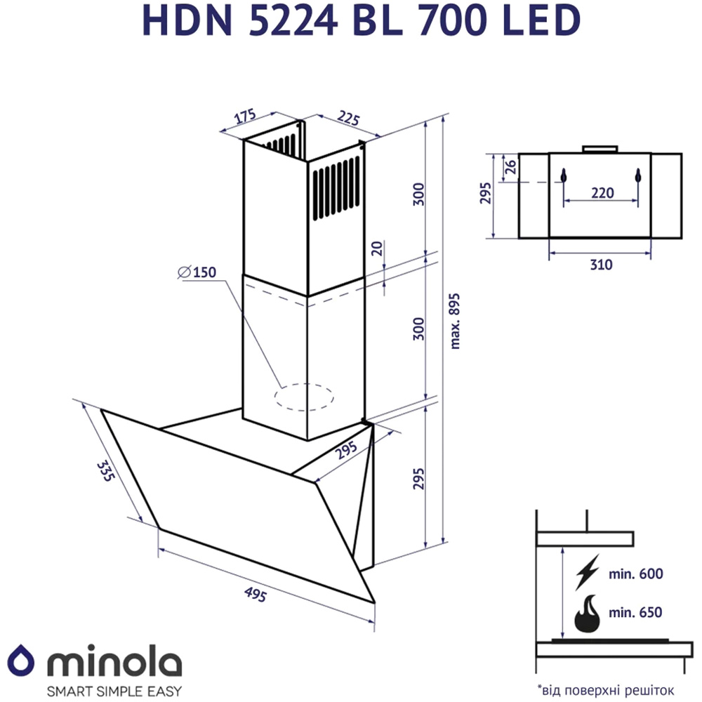 В Украине Вытяжка MINOLA HDN 5224 BL 700 LED