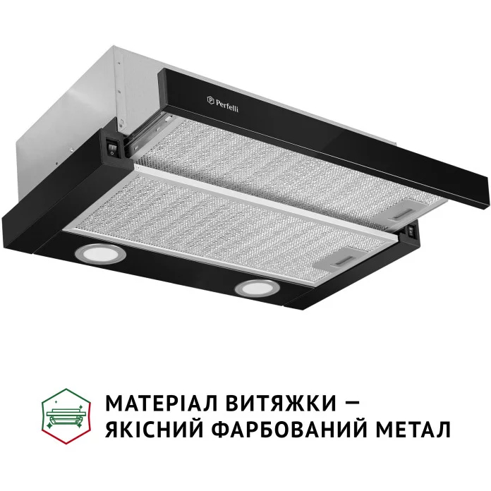 Вытяжка PERFELLI TL 502 BL LED Диаметр воздуховода 120