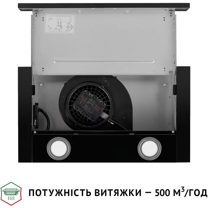 Заказать Вытяжка PERFELLI TL 502 BL LED